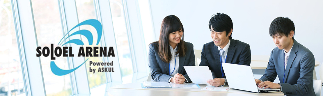 事業紹介 イメージ