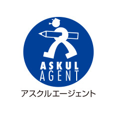 アスクルエージェントは